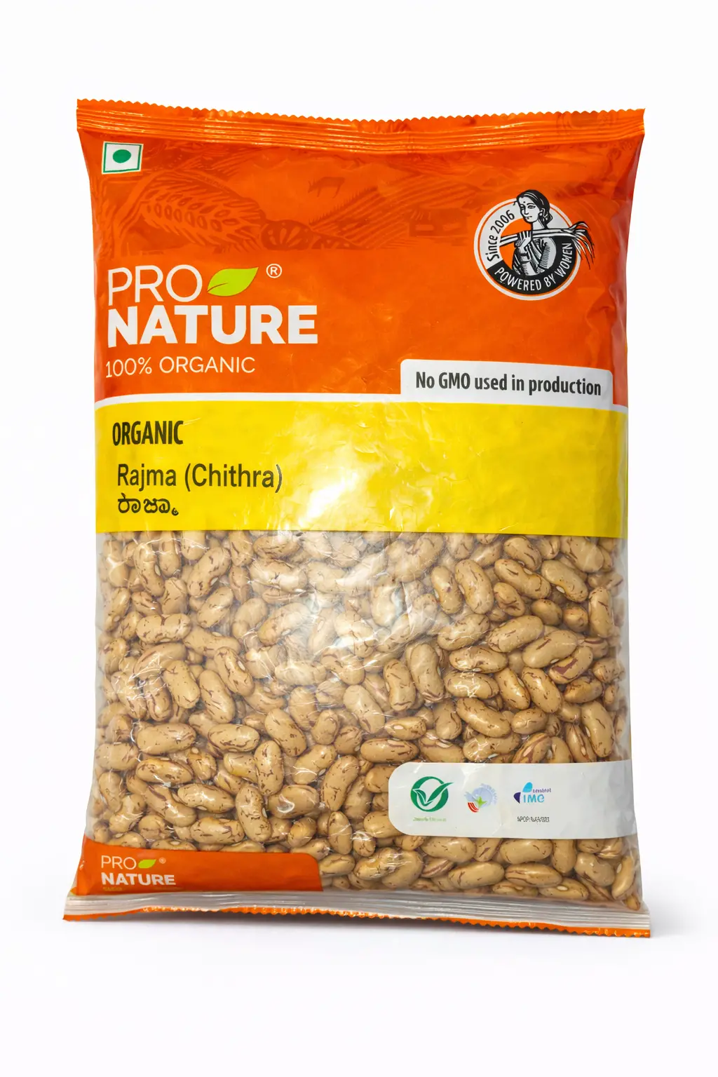 Pro Nature Organic Rajma (Chithra) - 1 kg