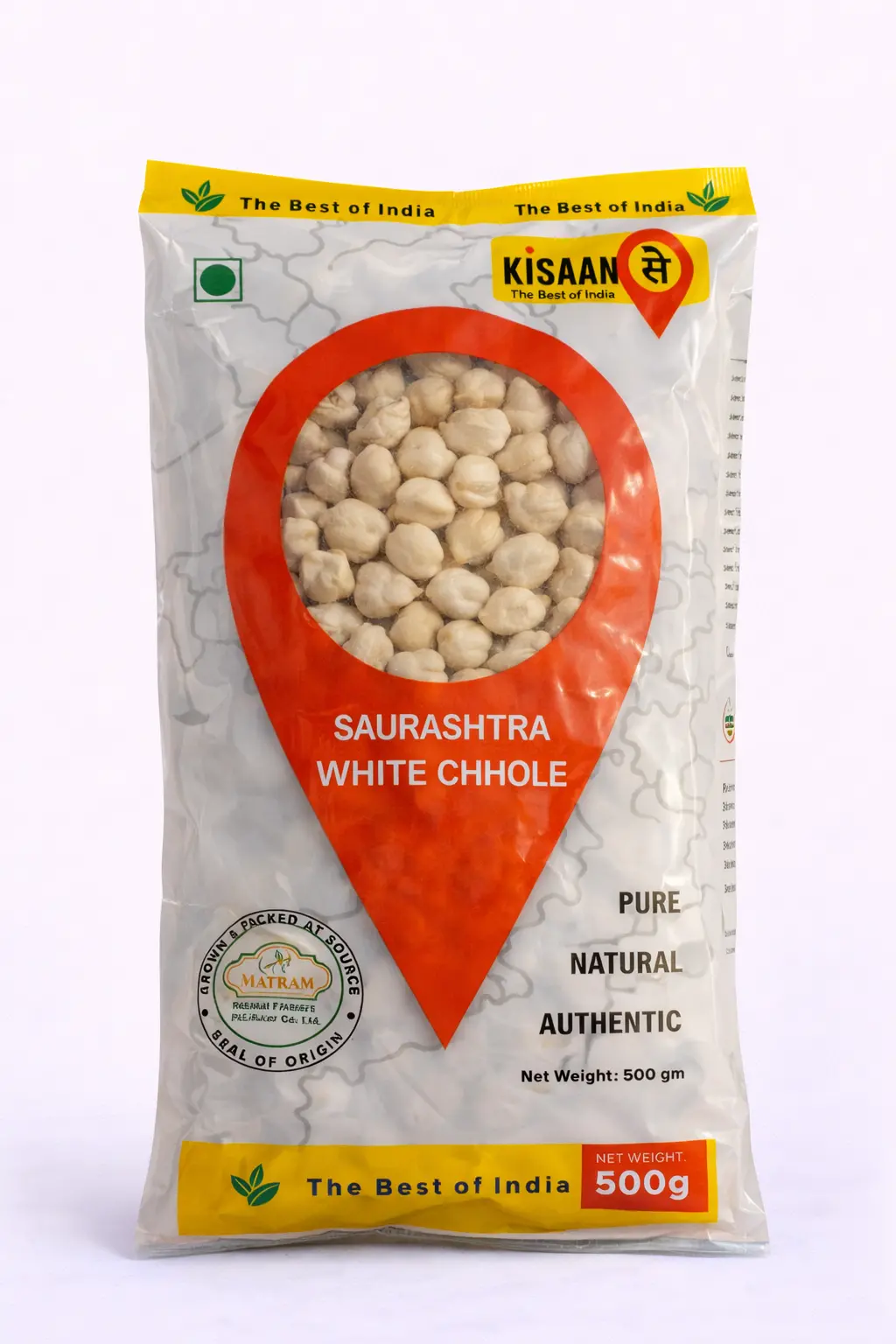 Kisaan Se Saurashtra White Chhole - 500 gm