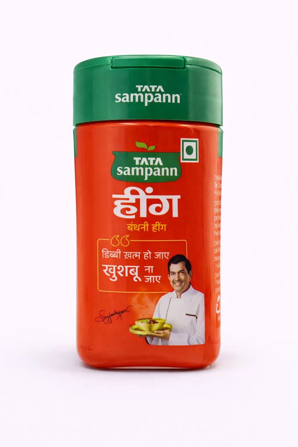 Tata Sampann Hing - 50 gm