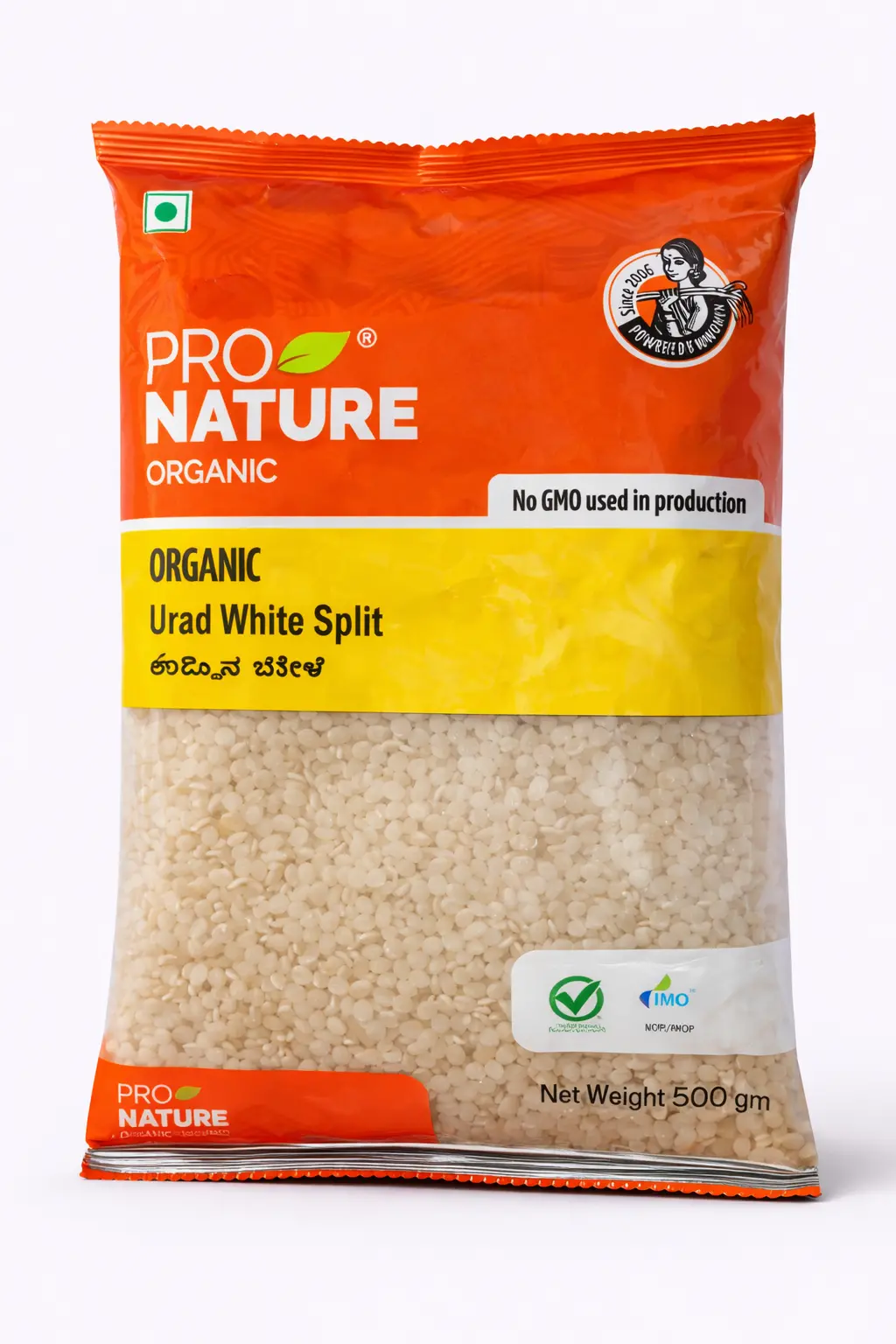Pro Nature Organic Urad White Split - 500 gm