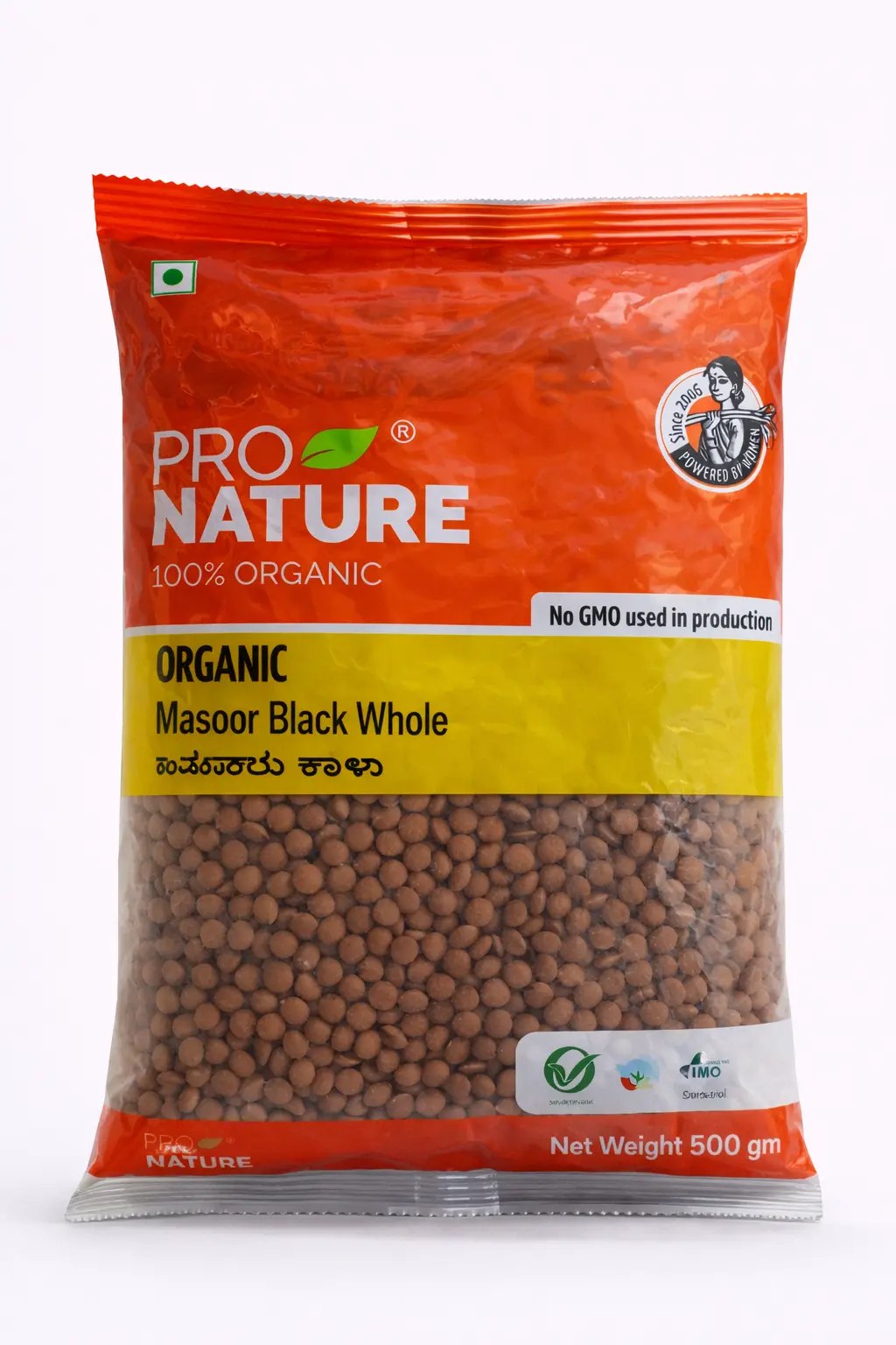 Pro Nature Organic Masoor Black Whole - 500 gm