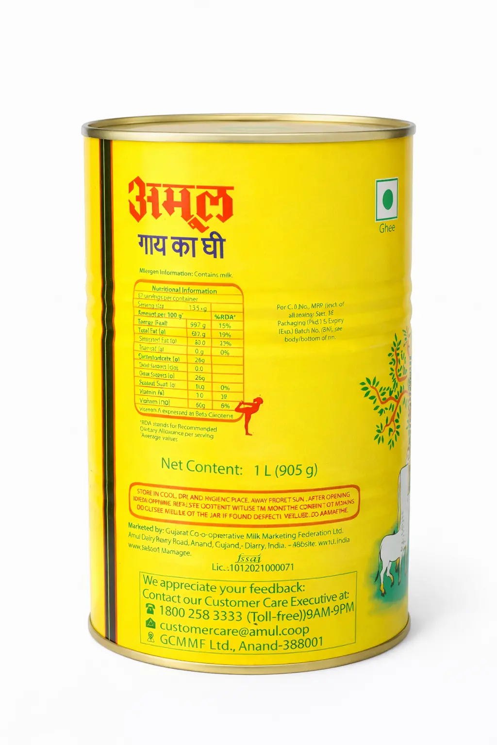 Amul Cow Ghee Tin Pack - 1 L