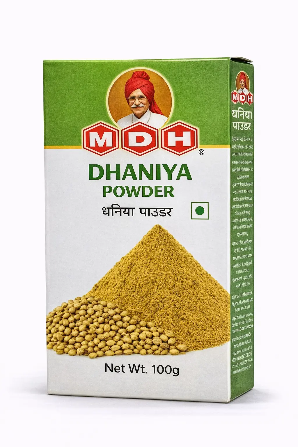 MDH Dhania Powder 100 gm