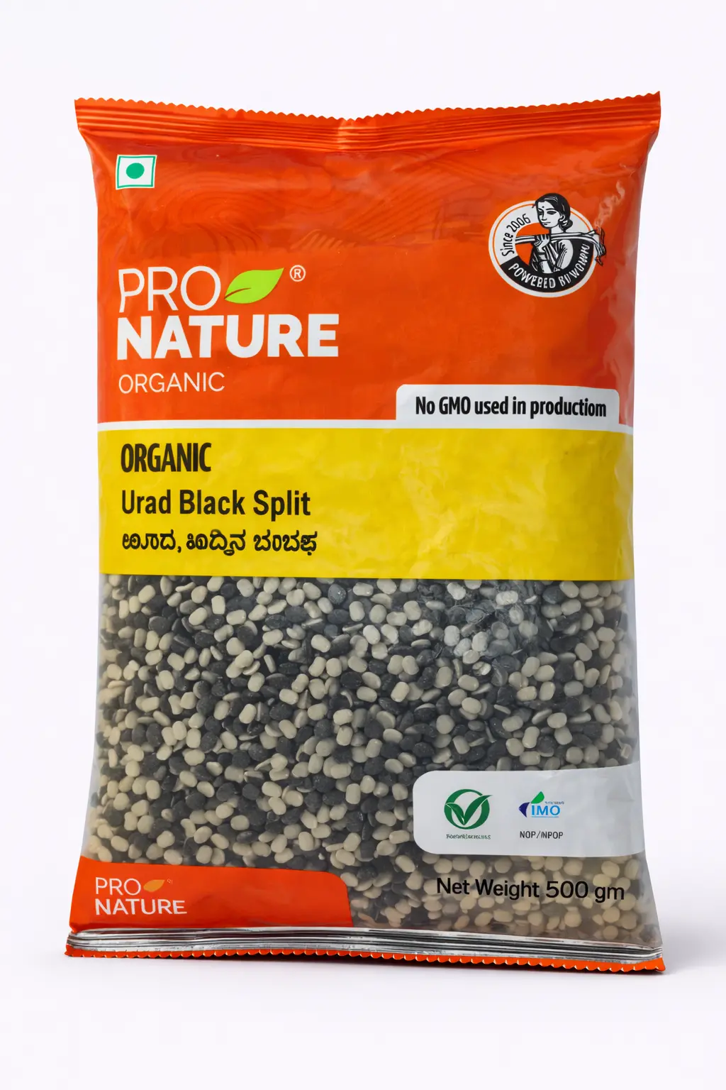 Pro Nature Organic Urad Black Split - 500 gm